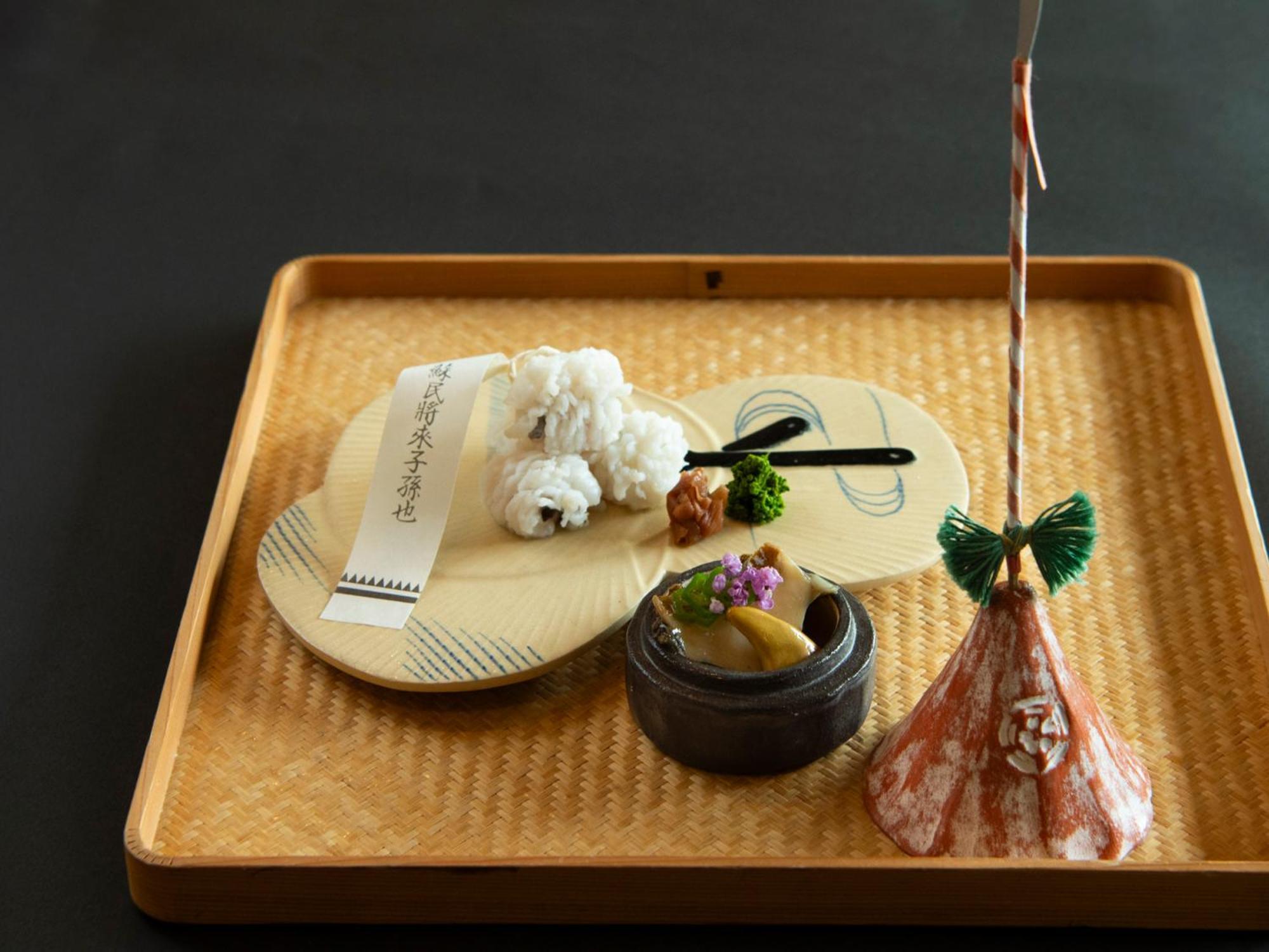 Rangetsu Hotell Kyoto Exteriör bild