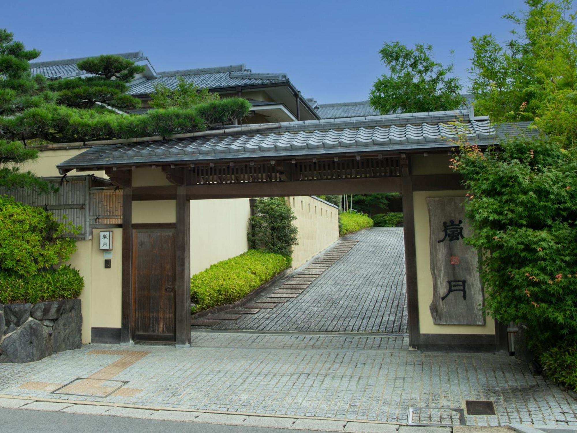 Rangetsu Hotell Kyoto Exteriör bild